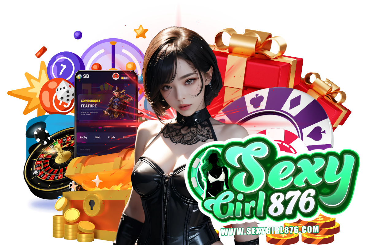 sexygirl876 สมัคร