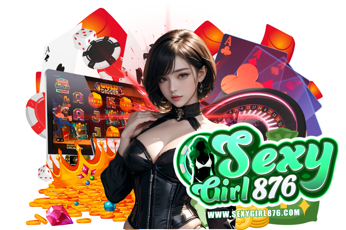 sexygirl876 แจกเครดิตฟรี